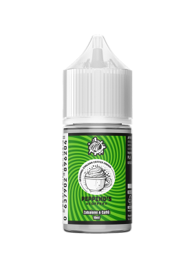 Peppino's Coffee - 20ml | Moonshine Vape